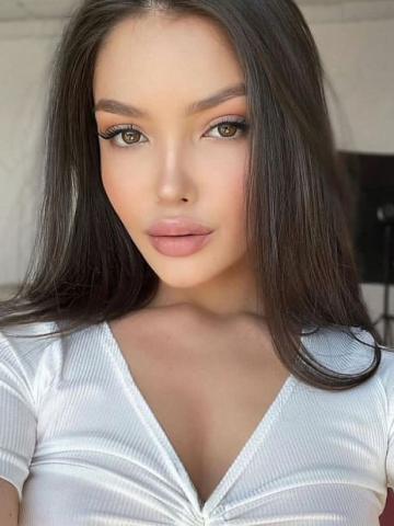 Полина